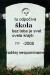 SKOLA.jpg